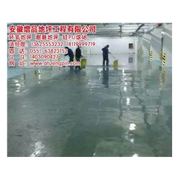 安徽增品(在线咨询)、芜湖环氧树脂地坪、厂房环氧树脂地坪