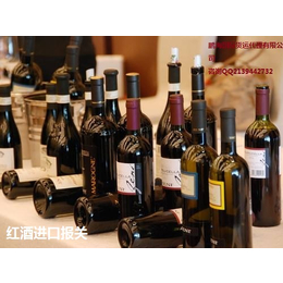 广州进口食品报关红酒法检抽样检验流程