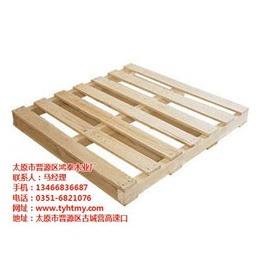 太原晋源区鸿泰木业厂(图)|木托盘报价|晋城木托盘