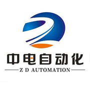 柳州市中电自动化科技有限公司