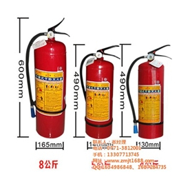 城中区灭火器、智盟交通、灭火器生产厂家
