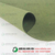 雨布 西安三防布 喷漆机器设备包装材料缩略图3