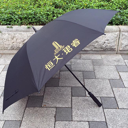 广告高尔夫雨伞双层_高尔夫雨伞_广州牡丹王伞业