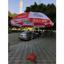 印字户外太阳伞、广州牡丹王伞业(在线咨询)、户外太阳伞