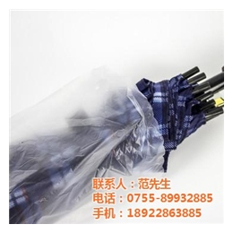 雨伞袋生产厂家,广州雨伞袋,锦晖兴实业