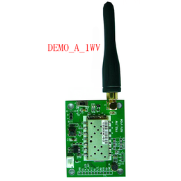DEMO_A_1WV无线对讲数据传输模块演示版评估板