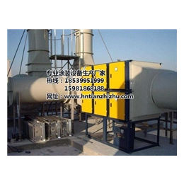废气处理设备_天之助喷漆设备_定型机废气处理设备