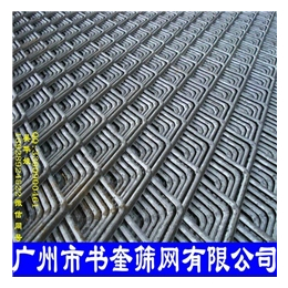 书奎筛网|福州镀锌钢板网|镀锌钢板网与喷塑钢板网比较