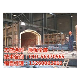 *窑炉节能手段|节能涂料(在线咨询)|北京窑炉节能