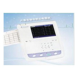 日本原装进口光电ECG-1250P心电图仪
