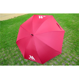 雨蒙蒙广告伞(图)|直杆伞订做|长治直杆伞