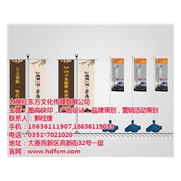 太原红东方广告传媒(图),不锈钢展示架加工,山西展示架
