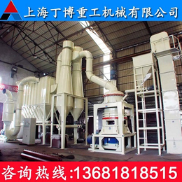 天津磨粉生产线 石灰石磨粉生产线 磨粉生产线设备