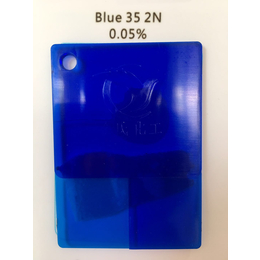 溶剂染料2N蓝35号蓝