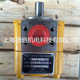  NB4-C80F上海航发机械有限公司直齿共轭内啮合齿轮泵
