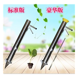 蔬菜大棚秒栽器|世贸至诚五金(在线咨询)| 秒栽器