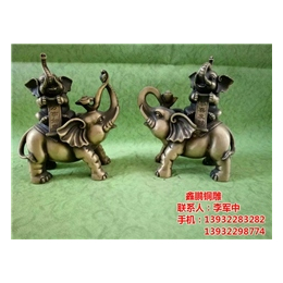 鑫鹏铜雕精品铸造|【大型铜大象雕塑】|铜大象