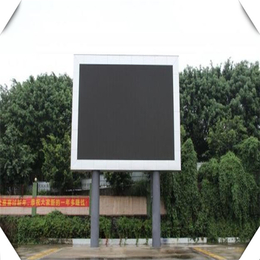 滁州LED显示屏    全国****LED生产基地 