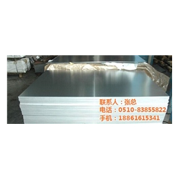 铝压型板价格_无锡铝压型板_万利达铝业铝板