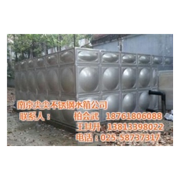 不锈钢保温水箱厂家,南京尖尖不锈钢水箱,不锈钢保温水箱