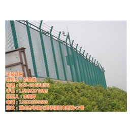 c型柱护栏网价格|北碚护栏网|重庆市诺滕筛网