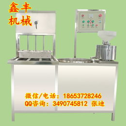 郑州豆腐机厂家 干豆腐机 豆腐设备