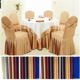 星级酒店台布椅套*餐厅亮丝双缎面桌布多色可选缩略图