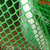 诺克 绿色塑料平网 绿色胶网 绿色养殖网 绿色塑料网 过滤网缩略图2