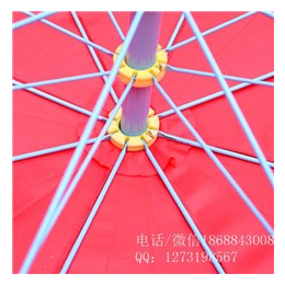 雨蒙蒙广告伞品质保障(图)|户外广告伞定做|梧州广告伞定做