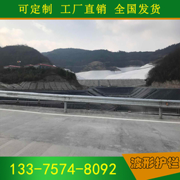 湖北枣阳市波形护栏高速公路 波形梁钢护栏