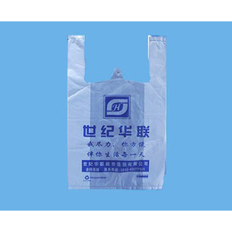 贵阳雅琪(图)、方便袋定做、都匀市方便袋