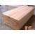 建筑木材|福泰木材|洪山建筑木材缩略图1