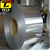 Inconel718棒材固溶Inconel718板材热轧缩略图3