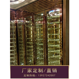 钢之源金属制品、不锈钢酒柜、上海不锈钢酒柜