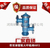 郑州纳斯威HXF4带呼出接管阻火呼吸阀产品报价缩略图2