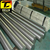 Inconel783板材Inconel783比重缩略图1