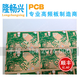 濮阳市高频电路板|pcb线路板|加工厂家高频电路板