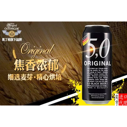 供应上海啤酒进口商检报关公司