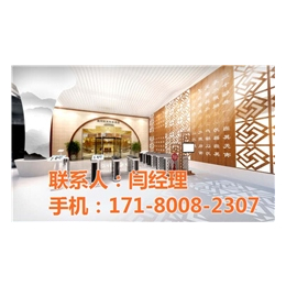 北京汽车展厅设计公司、笔中展览、展厅设计公司