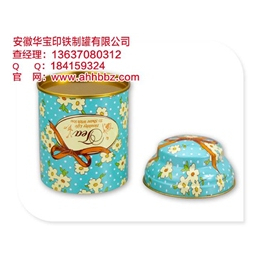 广东茶叶铁盒、安徽华宝、茶叶铁盒厂家