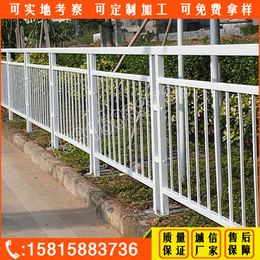 东莞市政面包管护栏 甲型护栏款式规格 佛山机动车防护栏现货