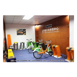 自行车租凭管理系统、吉安自行车、法瑞纳共享单车(查看)