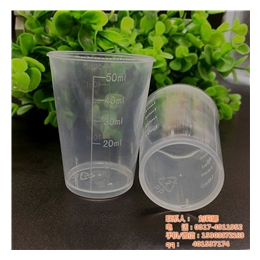 济宁塑料瓶,盛淼塑料制品生产厂家,10ml塑料瓶喷头