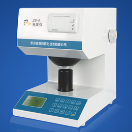 杭州纸邦ZB-A纸张色度测定仪