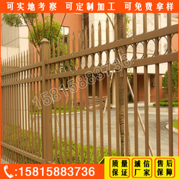 广州酒店围栏网定做 ****花式护栏批发 东莞锌钢护栏加工厂