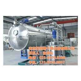 1600度微波高温炉,南京微波,南京苏恩瑞干燥设备