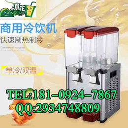西安三缸果汁机 饮料机专卖