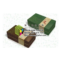 南京彩盒包装|佳汇印刷|南京彩盒包装公司