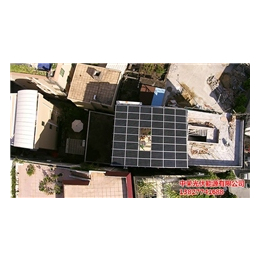 太阳能发电系统安装,中荣太阳能发电,东莞太阳能发电系统