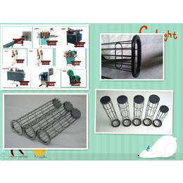 除尘骨架焊机厂家* 除尘骨架焊机价格 